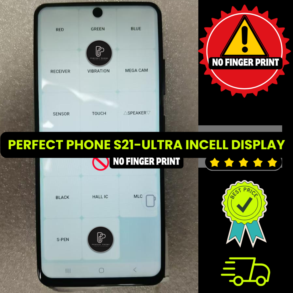 S21 ULTRA INCELL LCD